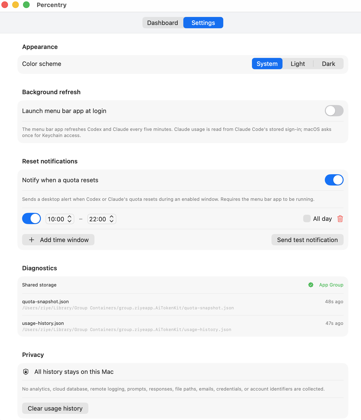Percentry notification and privacy settings